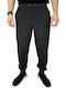 Lonsdale Crawly Men's Sweatpants with Rubber Anthracite