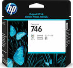 HP DesignJet 746 Cartuș de cerneală original pentru imprimante InkJet Multiplu (culoare) (P2V25A)