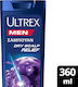Ultrex Delicate Touch Shampoos Gegen Schuppen & Trockene Kopfhaut für Alle Haartypen 360ml