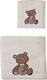 Beauty Home Set Babyhandtücher 2 Stück Beige Let's Play 5109
