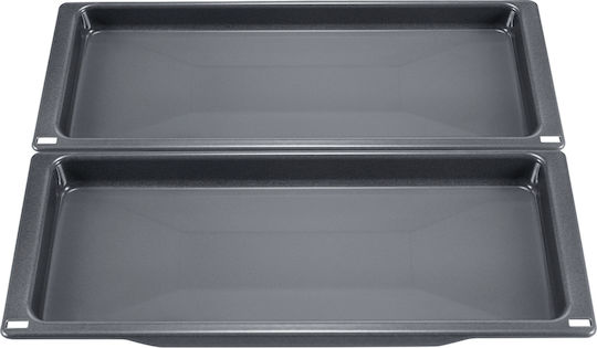 Bosch Tavă De Copt Din Aluminiu 43x47.5cm 2 Bucăți