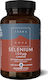 TerraNova Selenium Complex 100mg 100 veg. caps