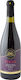 Dimopoulos Estate Wein Syrah Rot Trocken Amyntaio 750ml