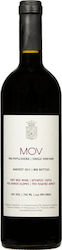 Petrakopoulos Wines Mov Prephylloxera Red Dry 750ml