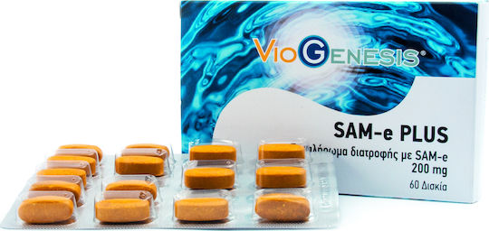 Viogenesis SAM-e Plus 200mg Anxiety Supplement 60 tabs
