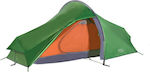 Vango Nevis 200 Pamir Green Camping Tent Tunnel Green with Double Cloth 4 Seasons for 2 People 245x185x105cm