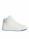 Hoops Mid 2.0 K Αθλητικά Παιδικά Παπούτσια Μπάσκετ με Κορδόνια Μπεζ