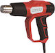 Raider RD-HG22 Πιστόλι Θερμού Αέρα 2000W με Ρύθμιση Θερμοκρασίας εως και 550°C
