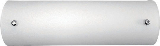 ARlight TO 6065 Modern Lamp Wall with Socket E27 White 26x9x8cm