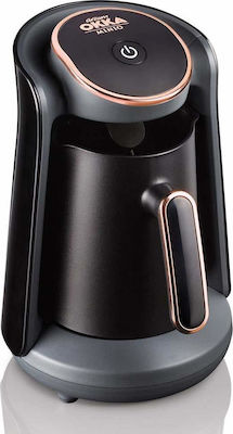 Arzum Okka Minio OK004-B Greek Coffee Machine 480W with Capacity 300ml Bronze