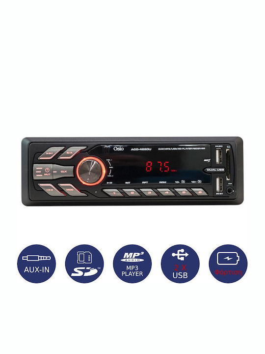 Osio Ηχοσύστημα Αυτοκινήτου Universal 1DIN (USB/AUX)