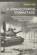 H "Εθνοσωτήριος" επανάστασις, Ideologie und Propaganda während der Zeit der Diktatur in Griechenland (1967-1974)