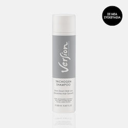 Version Trichogen Slows Down Hair Loss 75ml