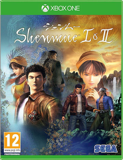 Shenmue I & II Xbox One Game