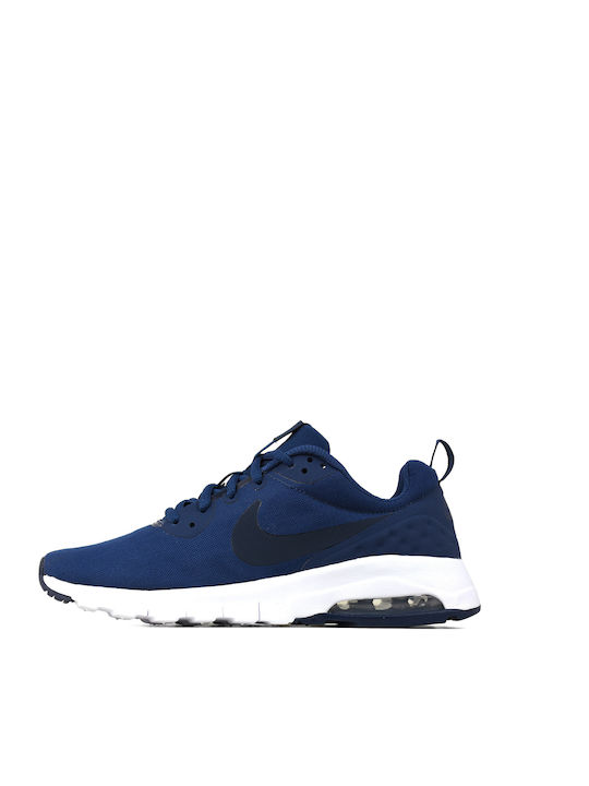 Nike air best sale max motion skroutz