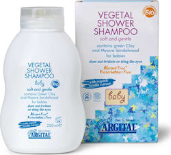 Argital 2 in 1 Shampoo & Shower Gel 250ml