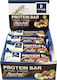 My Elements Sports Μπάρες με 31% Πρωτεΐνη & Γεύση Chocolate Hazelnut 12x60gr