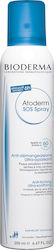 Bioderma Atoderm SOS Ενυδατική Κρέμα 200ml