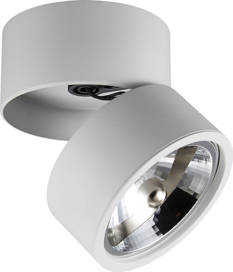 VK Lighting Μονό Σποτ με Ντουί AR111 σε Λευκό Χρώμα