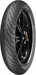 Pirelli Angel City Underbone Tyre 2.75-17 47 P