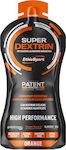 EthicSport Super Dextrin με Γεύση Πορτοκάλι 55ml