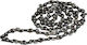 Gardena 04049-20 Chainsaw Chain