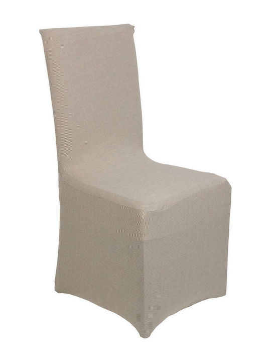 Viopros Ελαστικό Κάλυμμα Καρέκλας Elegant Με Βολάν Μπεζ
