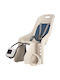 Author Bubbly Maxi Plus FF Rear Kids Bicycle Seat Frame Beige