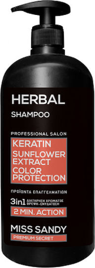 Miss Sandy Herbal Keratin Sunflower Extract Σαμπουάν Αναδόμησης/Θρέψης & Ενυδάτωσης για Όλους τους Τύπους Μαλλιών 750ml