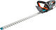 Gardena Comfortcut Li-18/60 Foarfecă de gard viu Baterie 18V cu Lungimea Lamei 60cm