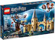 LEGO Harry Potter Hogwarts Whomping Willow за 8-14 години години