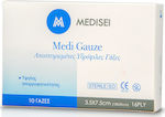 Medisei Medi Gauze Αποστειρωμένες Γάζες Υδρόφιλες 18x29cm 10τμχ