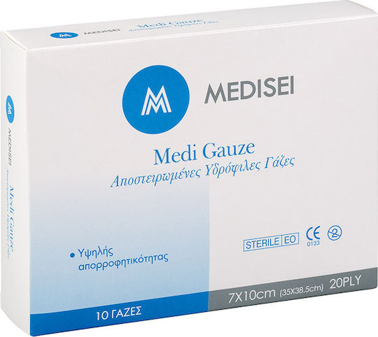 X-Med Sterile Gauze Pads 35x38.5cm Medi Hydrophilic 10pcs