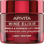 Apivita Wine Elixir Light Κρέμα Προσώπου για Ενυδάτωση, Αντιγήρανση & Σύσφιξη με Υαλουρονικό Οξύ 50ml