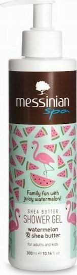 Messinian Spa Gel de Duș cu Pepene Verde și Unt de Shea cu Miros de Citrice 300ml