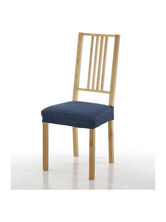 Mc Decor Ελαστικό Κάλυμμα Καρέκλας Akari Μπλε 2τμχ