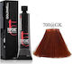 Goldwell Topchic Permanent Hair Color Βαφή Μαλλ...