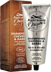 Hairgum Σαπούνι Περιποίησης για Γένια Organic Hair & Beard Shampoo 200ml