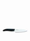 Kyocera Revolution Cuțit Utilizare generală din Ceramică White 11cm