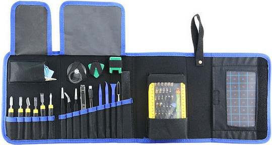 Best BST-118 Tool Set for Phone Repair 67pcs