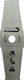 Visco Parts Blade / Disc for Brush Cutter 305mm Inox ΔΙΘ-007