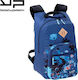 Bodypack Ученическа раница за Гимназия Сини