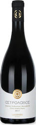 Lacovino Winery Астролабос Бял Сух Шампоан 750мл