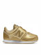 Lifestyle Παιδικά Sneakers με Σκρατς Χρυσά
