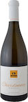 Κτήμα Δ. Μίγας Κρασί Chardonnay Λευκό Ξηρό Βαρέλι 750ml