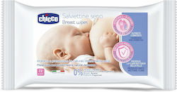 Chicco Natural Feeling Μαντηλάκια Καθαρισμού Στήθους 72τμχ