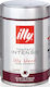 Illy Boden Espresso Kaffee Arabica Intenso 1x250gr 01-02-0056