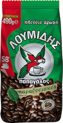 Λουμίδης Παπαγάλος Ground Greek Coffee Παραδοσιακός 1x490gr