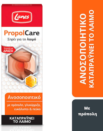 Lanes PropolCare Spray mit Propolis, Glycyrrhiza, Eukalyptus und Kiefer glutenfrei 30ml