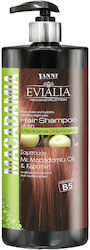 Yanni Extensions Macadamia 500ml Yanni Extensions Macadamia 500ml